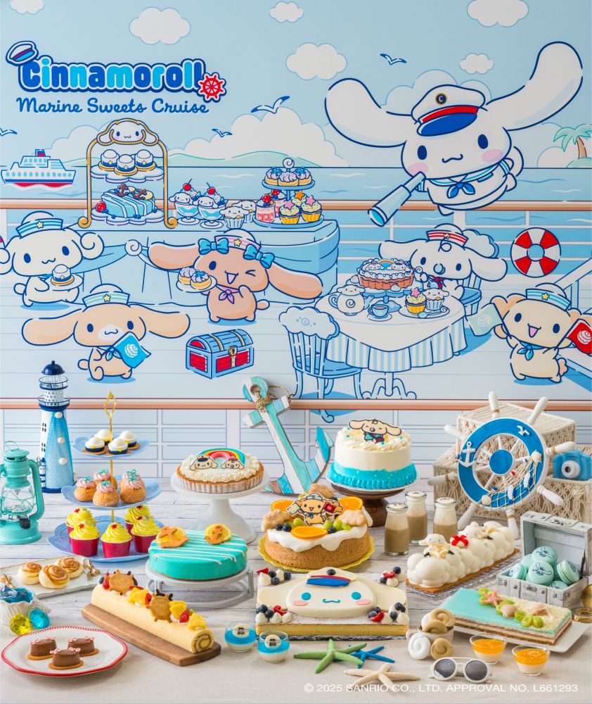 スイーツビュッフェ「シナモロールのマリンスイーツクルーズ」イメージ