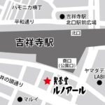 「喫茶室ルノアール 吉祥寺南口駅前店」マップビジュアル