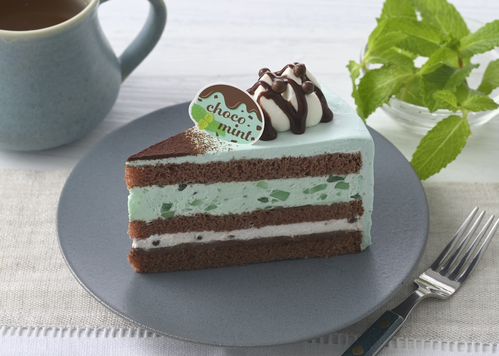「チョコミントケーキ」イメージ