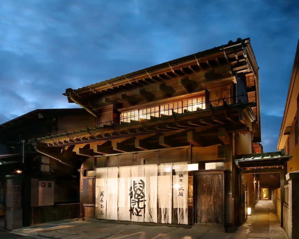 「萬屋本店」イメージ