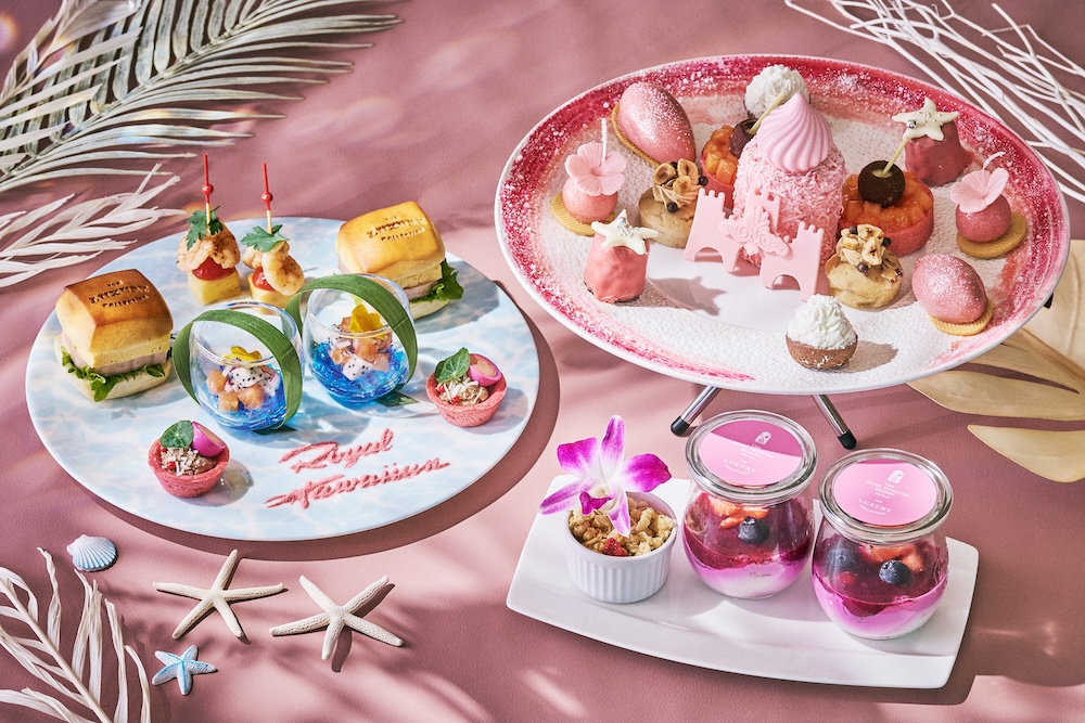 「Aloha Pink Afternoon Tea~Inspired by The Royal Hawaiian~」税込み7,500円