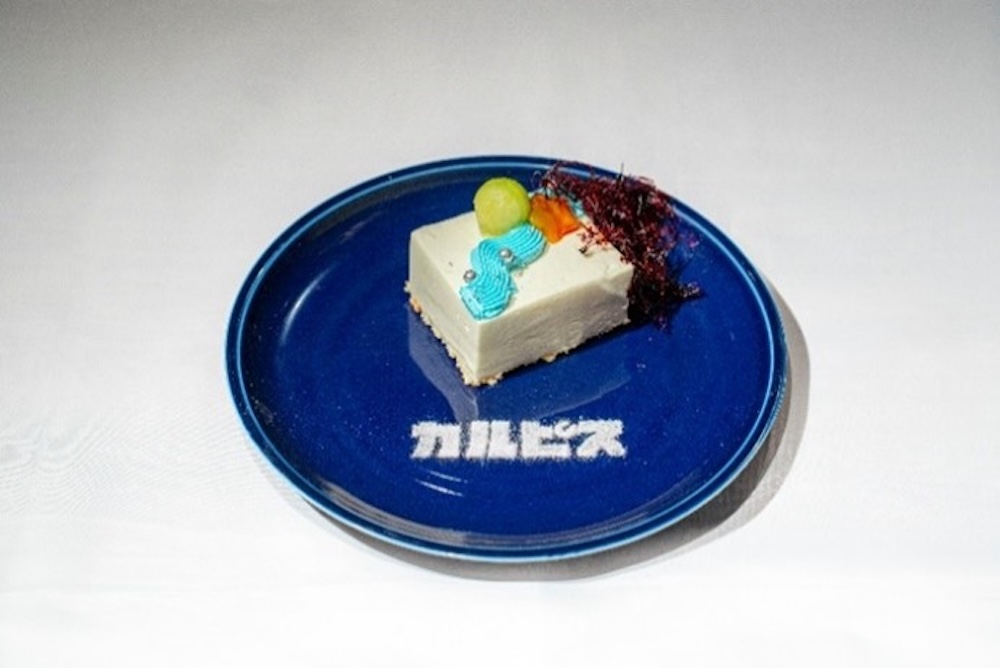 天の川をイメージしたレアチーズケーキのイメージ