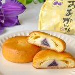 洋風もっちりチーズケーキ饅頭「おあがんな」イメージ