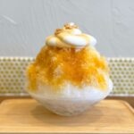 「ほろにが天然塩キャラメル」税込み1,580円