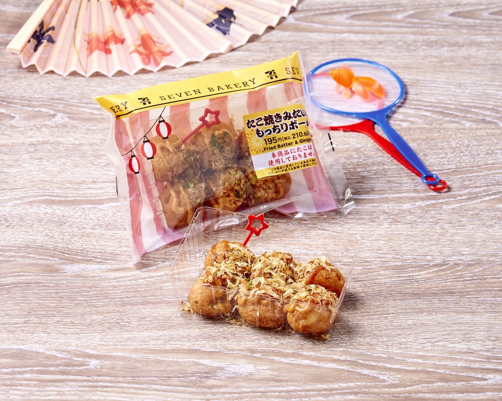 「チョコバナナロール」イメージ