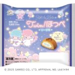 7月1日より販売される「キキララのツインほっぺ(ソーダ&ミルキークリーム」税込み167円