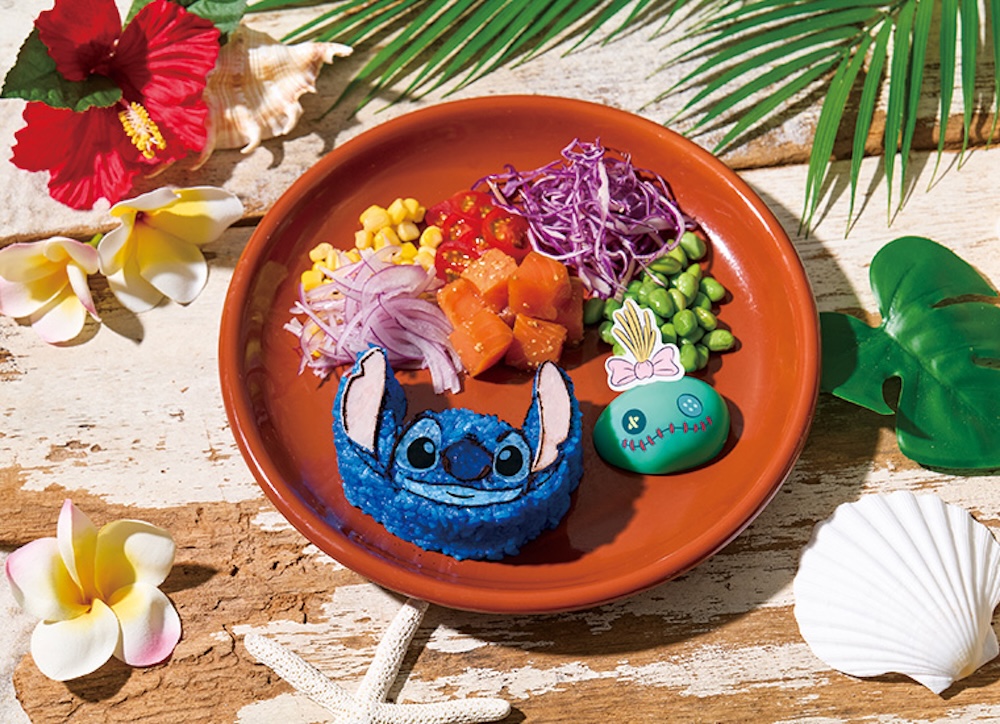 「ハワイアンポキプレート」税込み1,990円