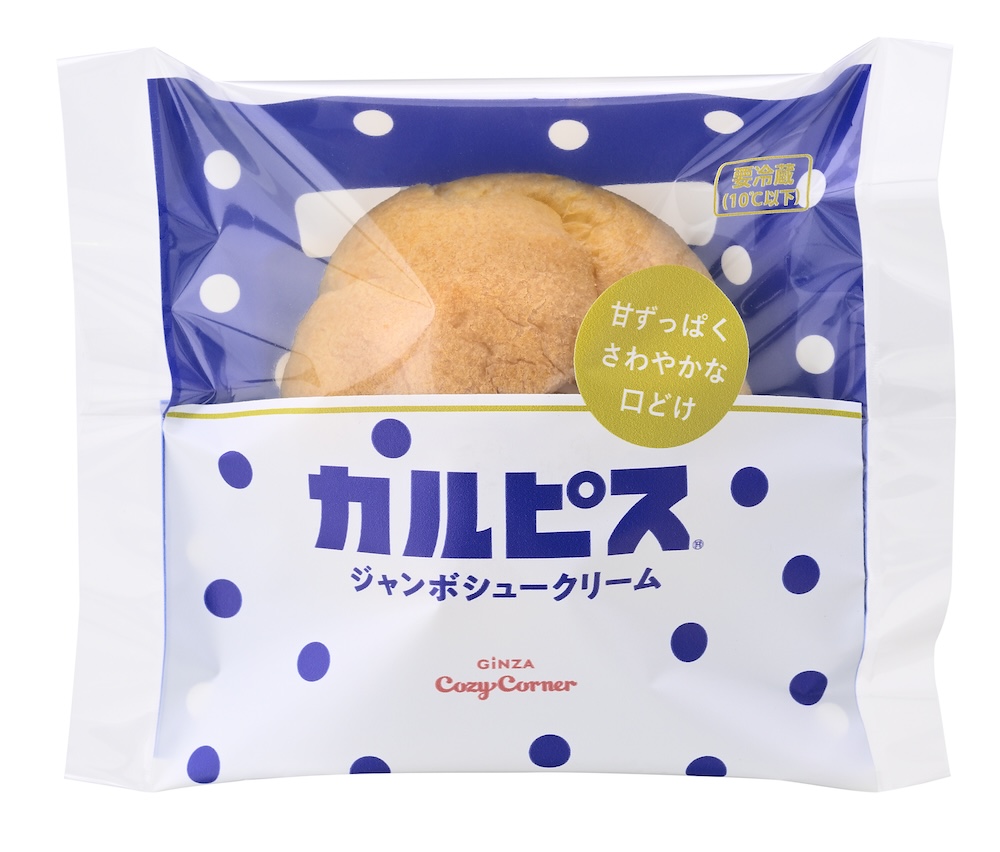 「ジャンボシュークリーム カルピス」イメージ