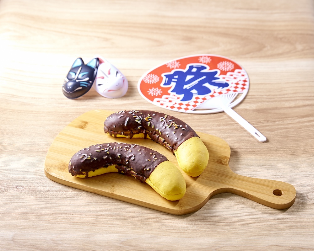 「チョコバナナロール」イメージ