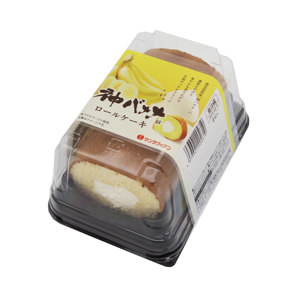 「神バナナロールケーキ」イメージ
