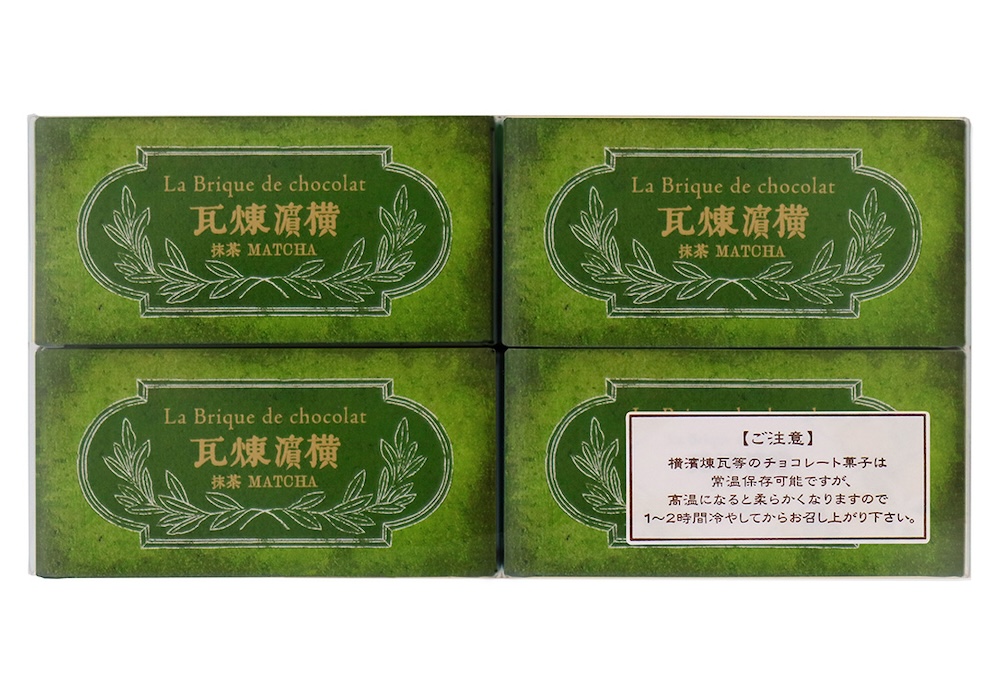新作スイーツ「横濱煉瓦 抹茶」イメージ
