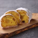 「トロピカルサマーシュトーレン」税込み1,300円