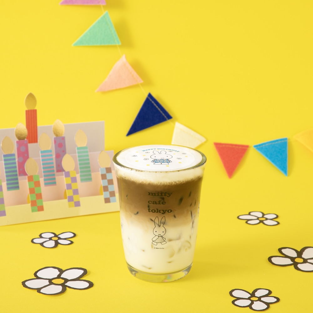 「バースデーカフェラテ （ice）」税込み790円