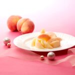 「タカノフルーツティアラ ～Summer Peach～」イメージ