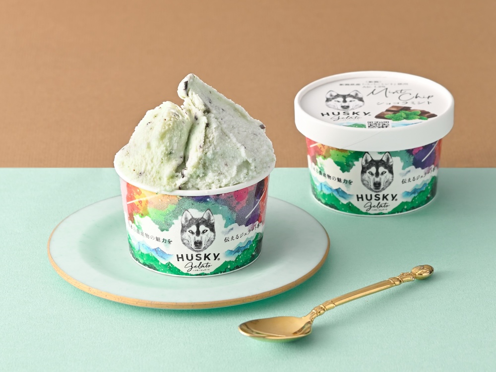 「ハスキージェラート」の「チョコミントジェラート」1個・税込み540円