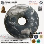 「EMINA DONUTS 江別店」イメージ