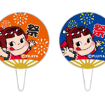 「うちわ風のお祭りペコちゃんペーパープレート2種(赤・青)」イメージ