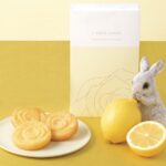 「ジェイ・ドゥ・セルクル(J.DEUX CERCLE)」にて販売中かつ無くなり次第終了の「瀬戸内レモンローズフィナンシェ」5個入り・税込み864円