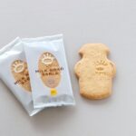 「nyuミルクロードサブレ」税込み216円