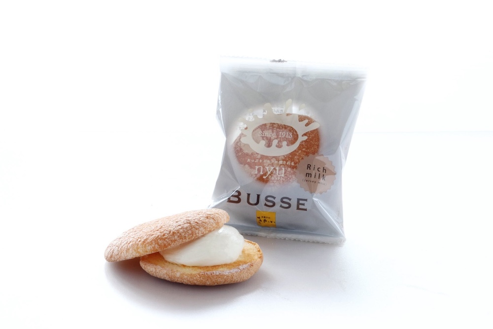 「nyuブッセ リッチミルク」税込み270円