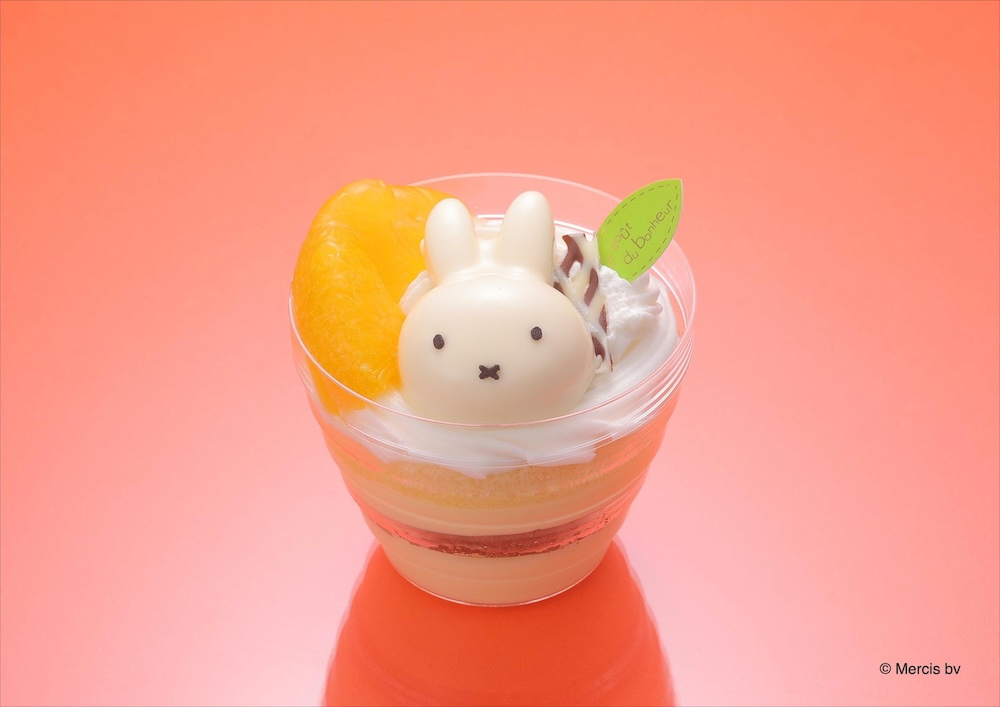 6月17日より販売する「ミッフィーカップ～オレンジ～」税込み626円