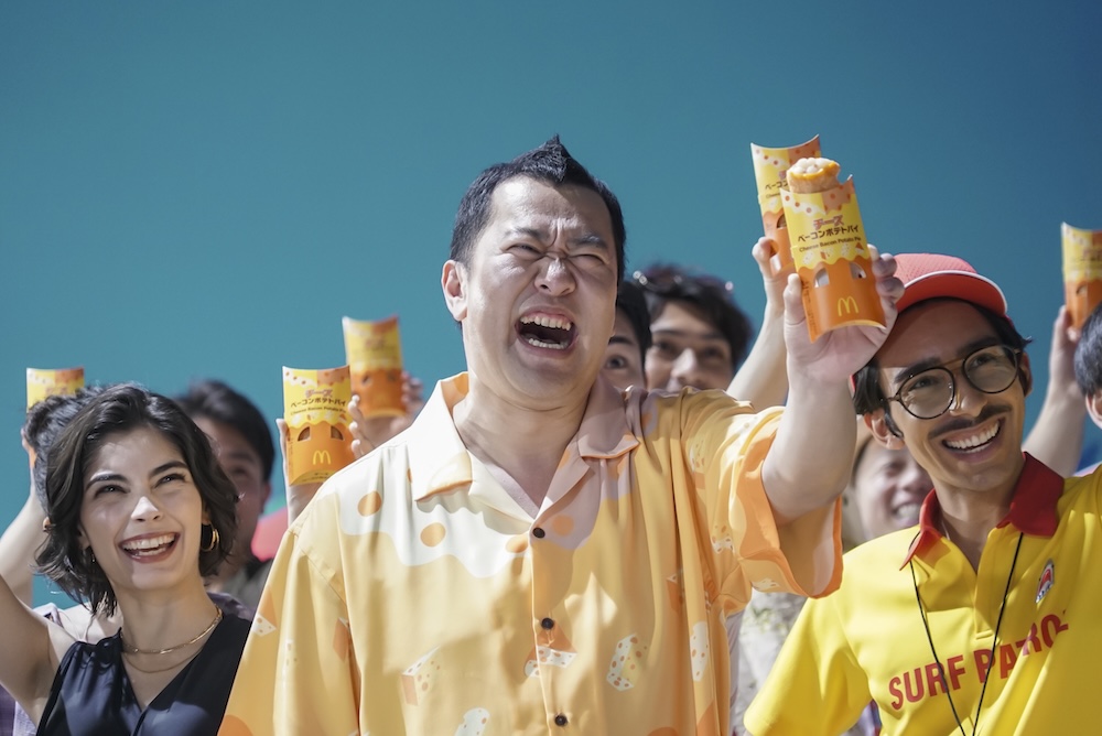 マクドナルドの新テレビCM「ヤツがきた」篇のメイキングイメージ