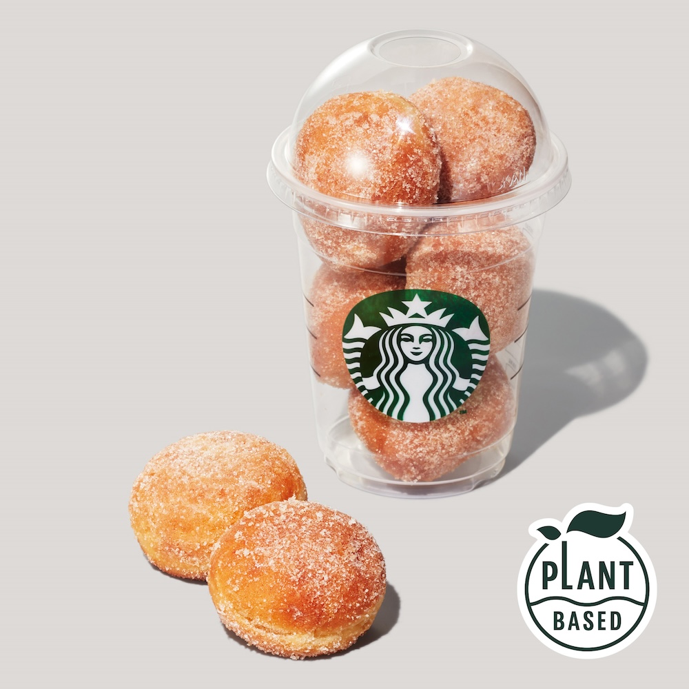「シュガー ドーナツボール」税込み370円