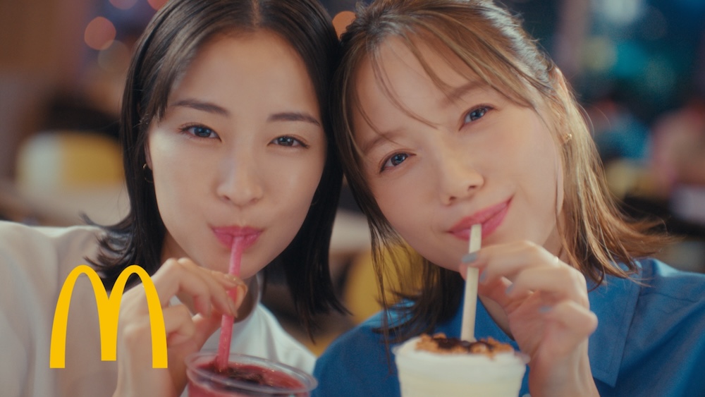 新テレビCM「マックカフェ『寄り道マック 仕事帰りのベリー』」篇ビジュアル