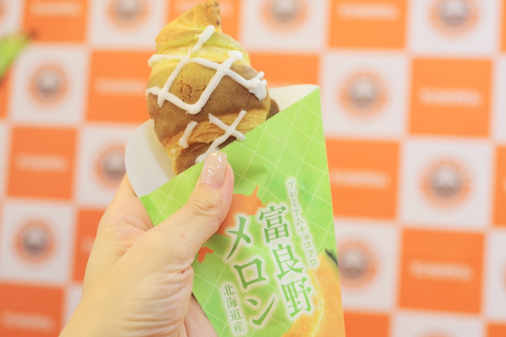 「プレミアムチョコクロ 富良野メロン」1個・税込み390円