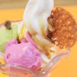 「ピスタチオとカシスの塩キャラメルパフェ」税込み740円