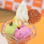 「ピスタチオとカシスの塩キャラメルパフェ」税込み740円