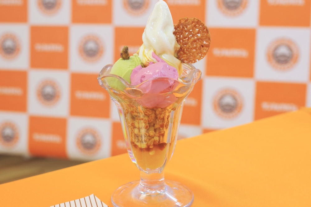 「ピスタチオとカシスの塩キャラメルパフェ」税込み720円