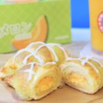 「プレミアムチョコクロ 富良野メロン」1個・税込み390円