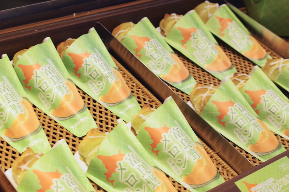 「プレミアムチョコクロ 富良野メロン」1個・税込み390円