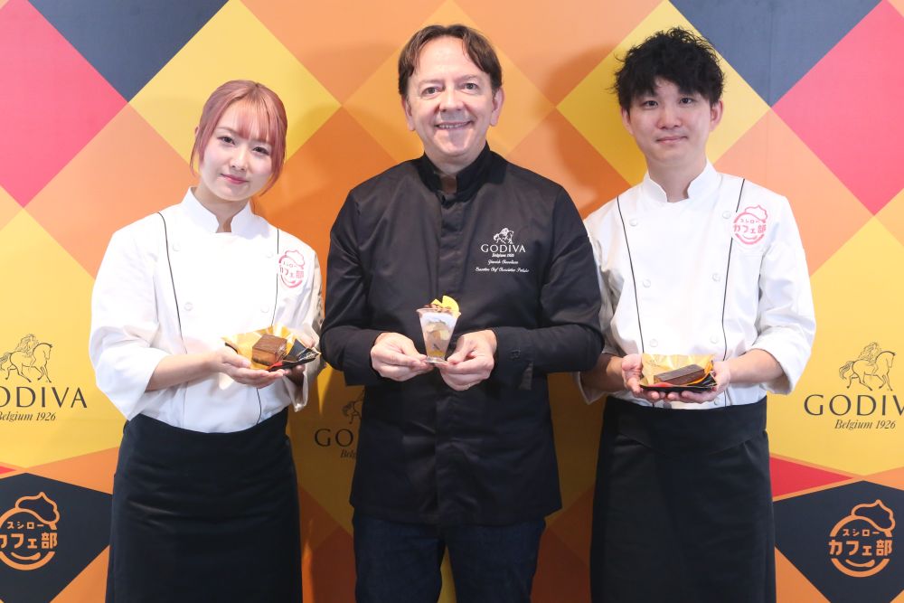左からスシローの月輪ひかりさん、ゴディバのヤニック・シュヴォローさん、スシローの作田潤一さん