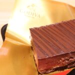 「オレンジ香るショコラムースタルト」税込み390円