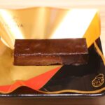 「濃香ショコラカタラーナ」税込み320円