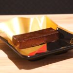 「濃香ショコラカタラーナ」税込み320円