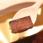 「濃香ショコラカタラーナ」税込み320円