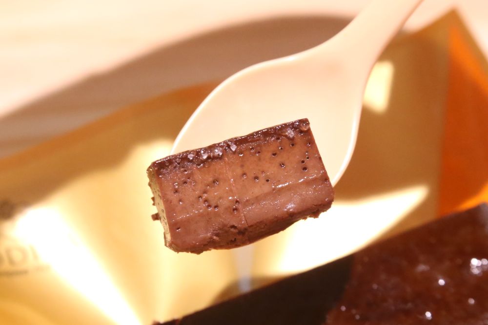 「濃香ショコラカタラーナ」税込み320円