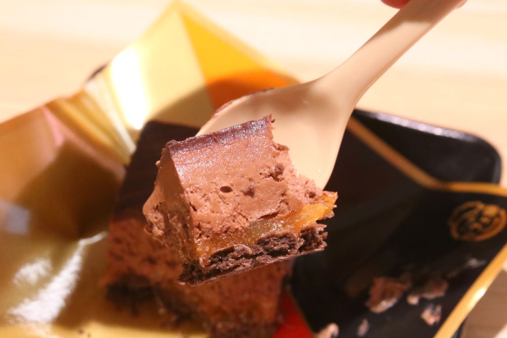 「オレンジ香るショコラムースタルト」税込み390円