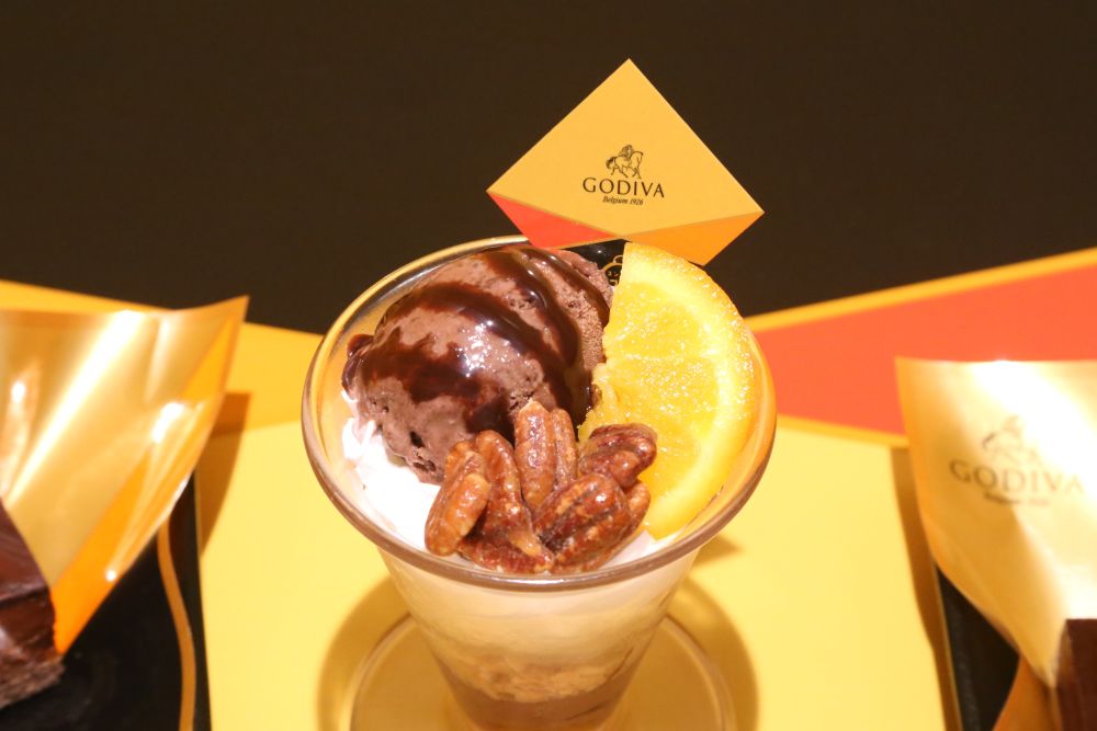「オランジュショコラナッツパフェ」税込み450円