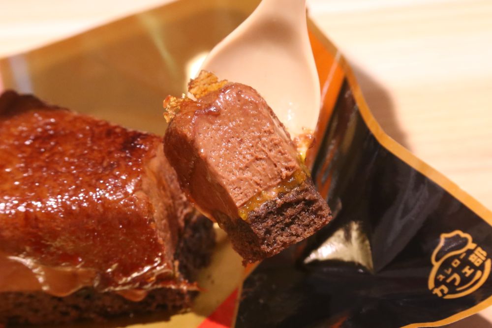 「ショコラブリュレレアチーズケーキ」税込み380円