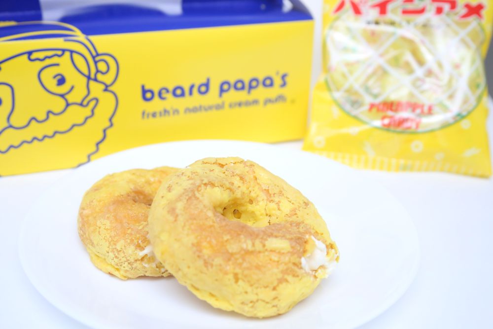 「パインアメシュー」イメージ