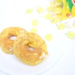 「パインアメシュー」イメージ
