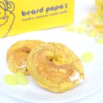 「パインアメシュー」イメージ