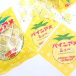 「パインアメシュー」イメージ