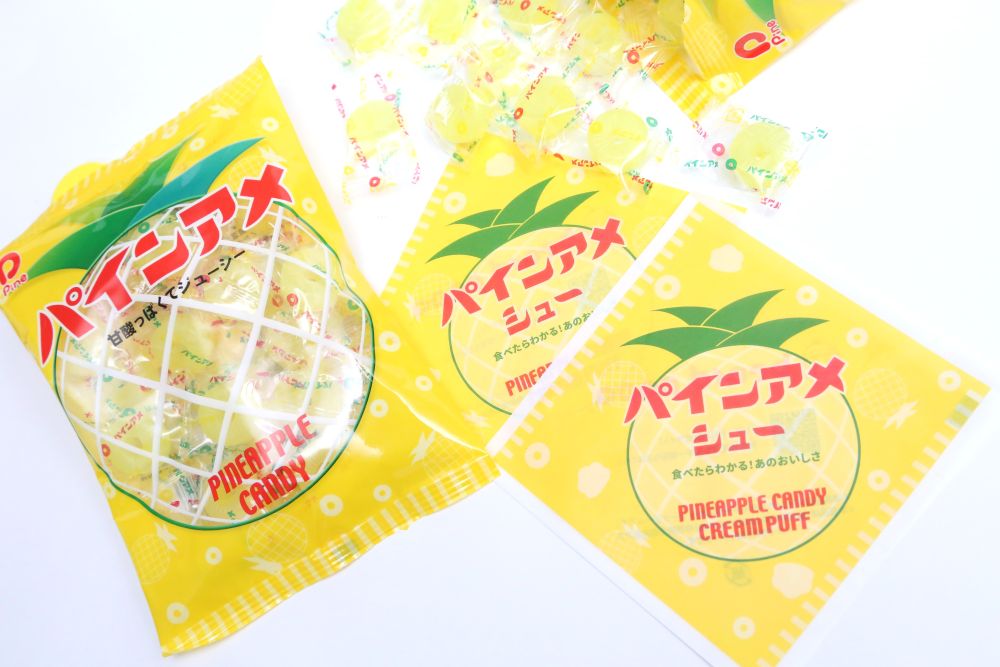 「パインアメシュー」イメージ