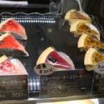 ショーケースのイメージ