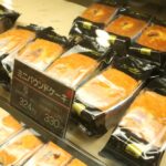 ショーケースのイメージ